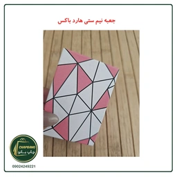 جعبه گوشواره ای هارد باکس طرح لوزی مجموعه 2 عددی