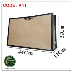 42_71erqd.jpg