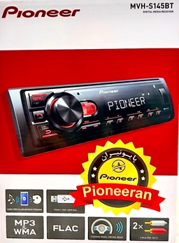 پخش پایونیر MVH-145BT با گارانتی اصلی