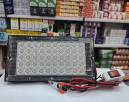 پرژکتور ronahi 12v 50w    روناهی