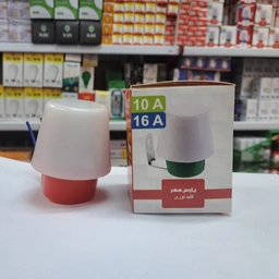 فتوسل پارس مهر  10 آمپر و 16 آمپر و 25 آمپر