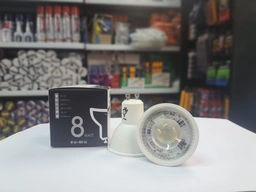 لامپ GU10 آژند پارت 8W پایه استارتی