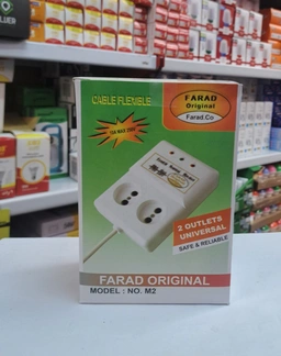 محافظ 2 خانه سیم کوتاه فاراد مناسب یخچال