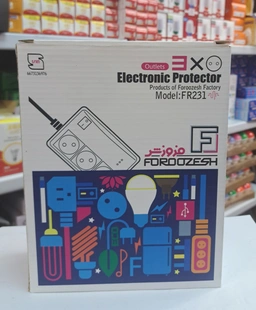 محافظ 3 خانه فروزش مناسب یخچال