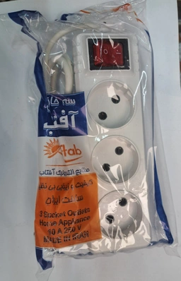 رابط 3 خانه آفتاب