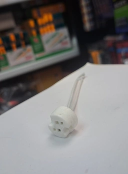 سوکت هالوژن
