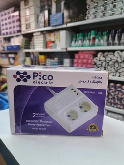 محافظ یخچال پیکو