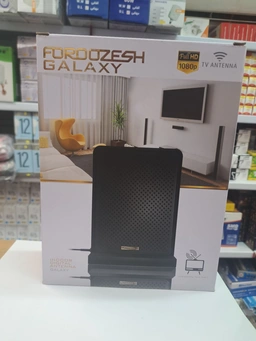 آنتن فروزش