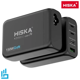 شارژر دیواری 150W فست و PD چهار پورت هیسکا مدل H-138GAN