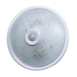 چراغ سقفی سنسور دار شیشه ای پاپیتال PAPITAL