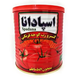 رب قوطي اسپادانا