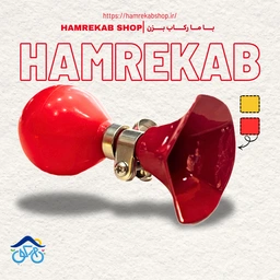 HAMREKAB_20260216_174842_0000_kq6h6e.png