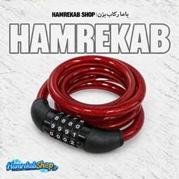 --red-password-cable-bike-lock-150cm_34ezm3.jpg