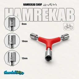 achar-box-separe-8-10-12-top-view-silver-HamrekabShop.ir.jpg_o1sr1v.png