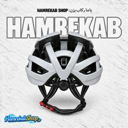 aerodynamic-metallic-bicycle-helmet-rear-view_esb5f8.jpg