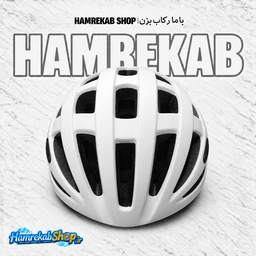 bicycle-helmet-front_89akzt.jpg