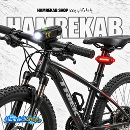 ست چراغ جلو و عقب دوچرخه USB شارژی LED مدل حرفه‌ای | چراغ ایمنی دوچرخه