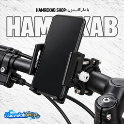 bicycle-phone-holder-clamp-detail.jpg_dm8qky.jpg