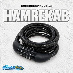 black-password-cable-bike-lock-150cm_1werk7.jpg