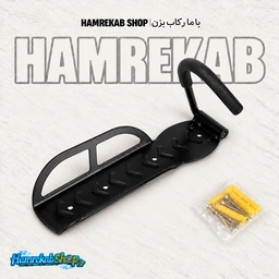 black_bicycle_wall_mount_rack_installation.jpg_pp7nii.png