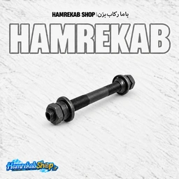 میل گیو جلو دوچرخه ضامندار 110 میلی‌متری | محور توپی جلو دوچرخه