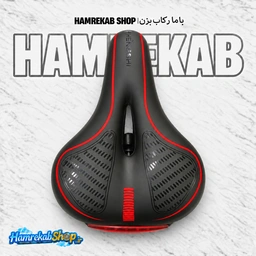 hengshi-bicycle-saddle-red-accent-top-view_zy569f.jpg