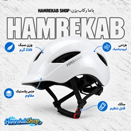 hrbaimi-w01-bike-helmet-features_q0uc50.jpg