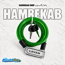 lanan-900-12-bike-lock-package3_2x4im8.jpg
