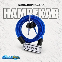 lanan-900-12-bike-lock-package_l68tdg.jpg