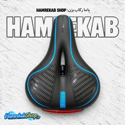 leopard-bike-seat-ergonomic-design-top-view_gv0a2s.jpg