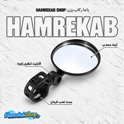 md-10-round-convex-bike-mirror-black_5taqef.jpg