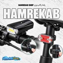 ست چراغ عقب و جلو دوچرخه Qx-TO108 | چراغ ایمنی دوچرخه با نصب آسان