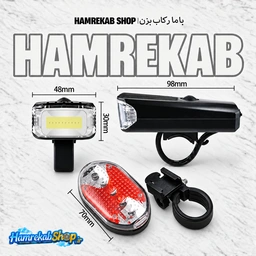 qx-to108-bicycle-light-set-size_wzmy54.jpg
