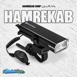 rockbros-rhl-400-bike-front-light-kit_i9pfvx.jpg