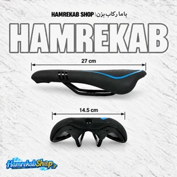 sbk-bike-saddle-dimensions-27x14-5cm_n9tmow.jpg