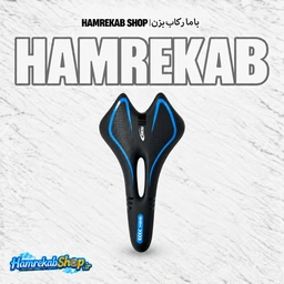 زین حباب دار باریک دوچرخه SBK مدل Slim | طراحی ارگونومیک و سبک - مشکی آبی - چرم مصنوعی مقاوم و ضدتعریق - ارگونومیک
