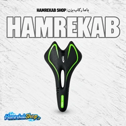 sbk-slim-bike-saddle-black-red-color_xz2po9.jpg