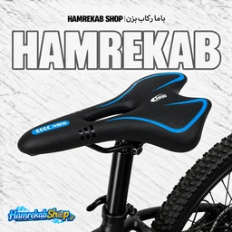 زین حباب دار باریک دوچرخه SBK مدل Slim | طراحی ارگونومیک و سبک