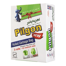 کیسه زباله 3رول جعبه ای متوسط پیلگون