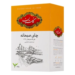 چای صبحانه کله مورچه ای 500گ گلستان
