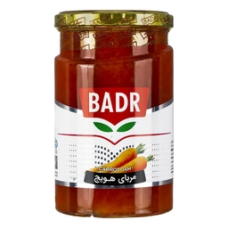مربای هویج810گ بدر