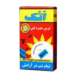 قرص حشره کش 15عددی اتک