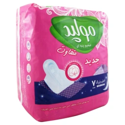 مولپدکلاسیک خیلی بزرگ 7عددی ویژه شب صورتی
