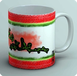 ماگ یلدا 5