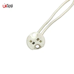 سوکت لامپ هالوژن پایه GU5.3 کد 01 