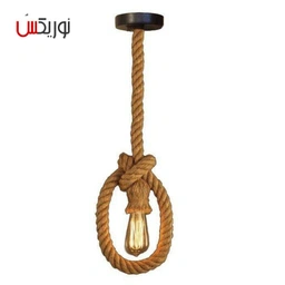سرپیچ آویز کنفی لامپ
