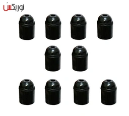 سر پیچ لامپ مدل ۱۵۵۰ بسته ۱۰ عددی | Screw head | متفرقه