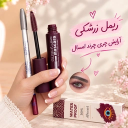 ست ریمل و مداد چشم چری زرشکی ترند سال