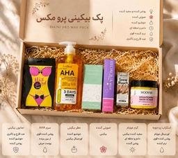 محصولات روشن کننده بیکینی