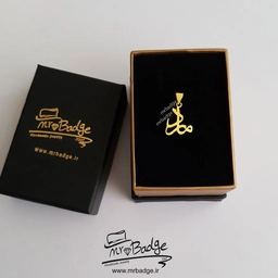 گردنبند زنانه مادر 